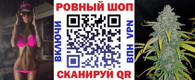 Где купить наркотики Завитинск Бошки Шишки  СОЛЬ  COCAIN  ГАШИШ  Меф мяу мяу 