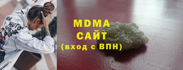 прущий лед Алексеевка