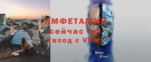 мефедрон VHQ Алексин
