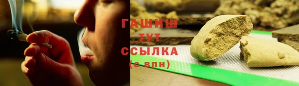 прущий лед Алексеевка