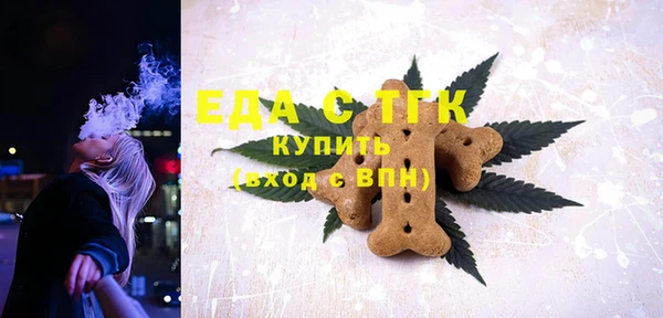 прущий лед Алексеевка