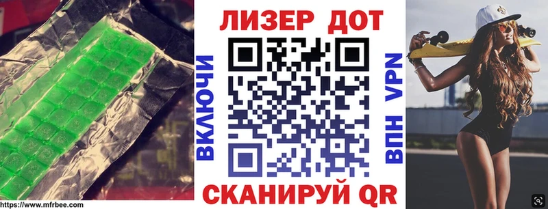 наркота  Завитинск  KRAKEN рабочий сайт  ЛСД экстази ecstasy 